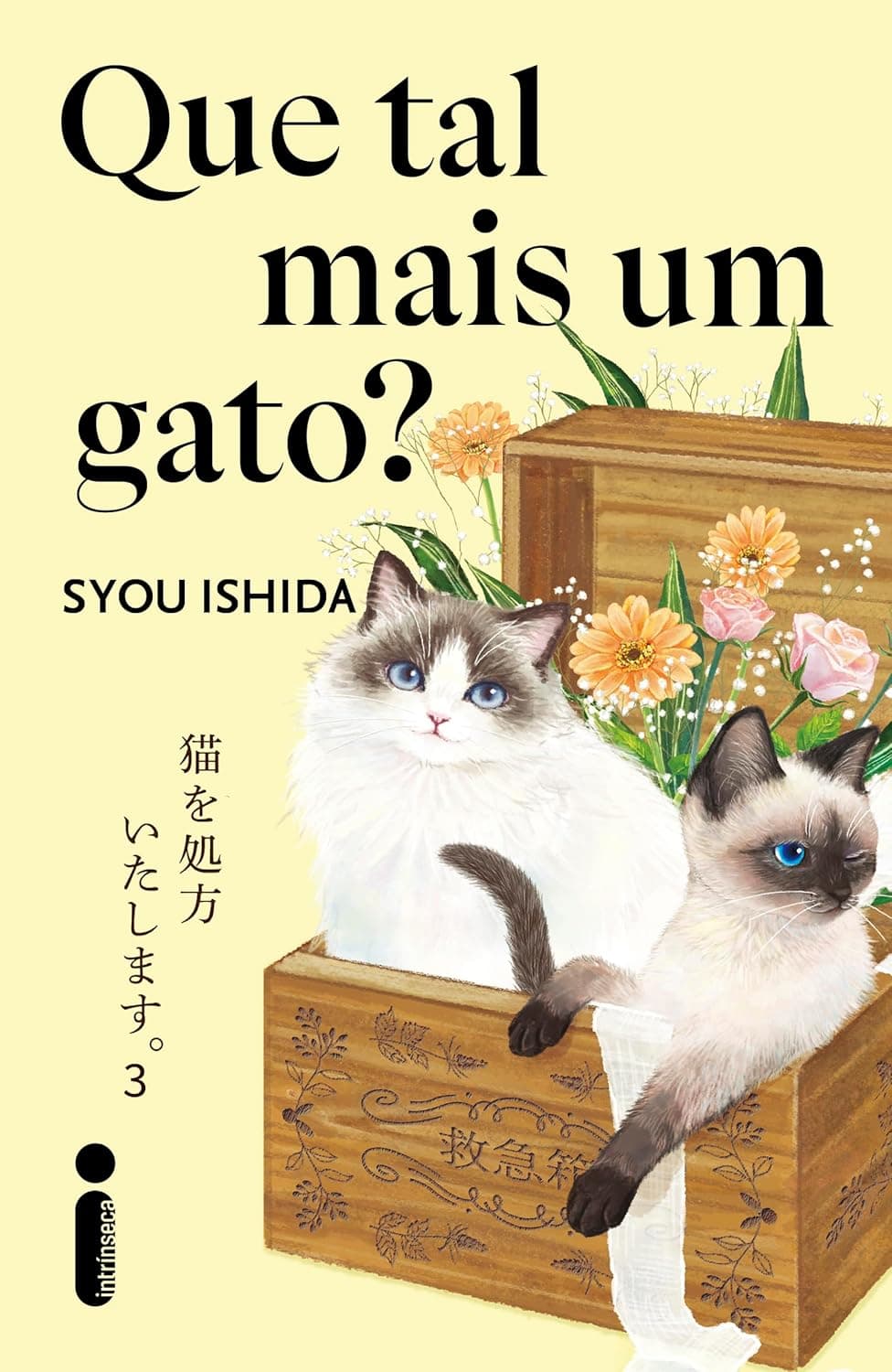Que tal mais um gato? Vol. 3 - Ishida Syou